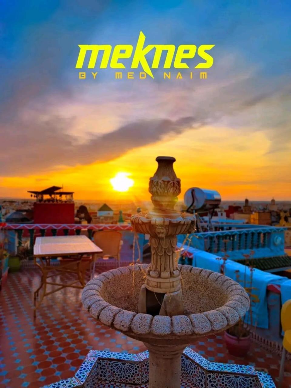 מקנס Riad Malak מראה חיצוני תמונה